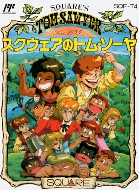 Square no Tom Sawyer (Japan) box cover front